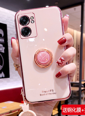 适用realmeV23手机壳真我V23i保护5G硅胶套RMX3571全包3576防摔oppo软壳oppov网红v235g外壳realme女潮v23新