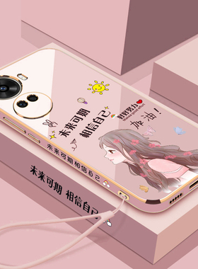 适用华为nova11se手机壳nove11es保护硅胶套BON一AL00全包防摔软壳nowa网红可爱novo卡通ALOO女BONAL个性note