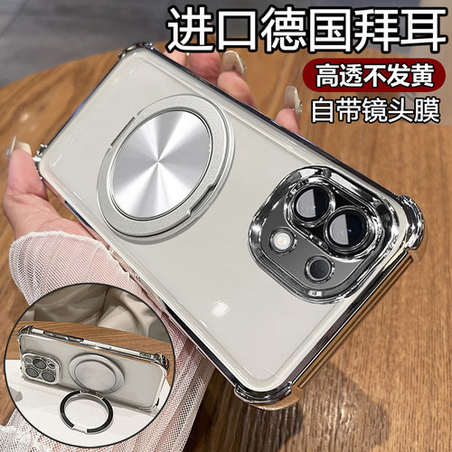 oppok12s自带镜头膜磁吸支架壳