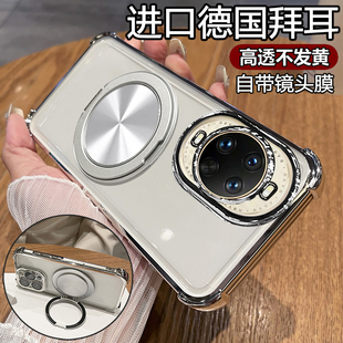支架磁吸 适用华为nova14pro手机壳nove14ultra透明note14u保护硅胶套自带镜头膜全包气囊防摔软壳n14男女新款