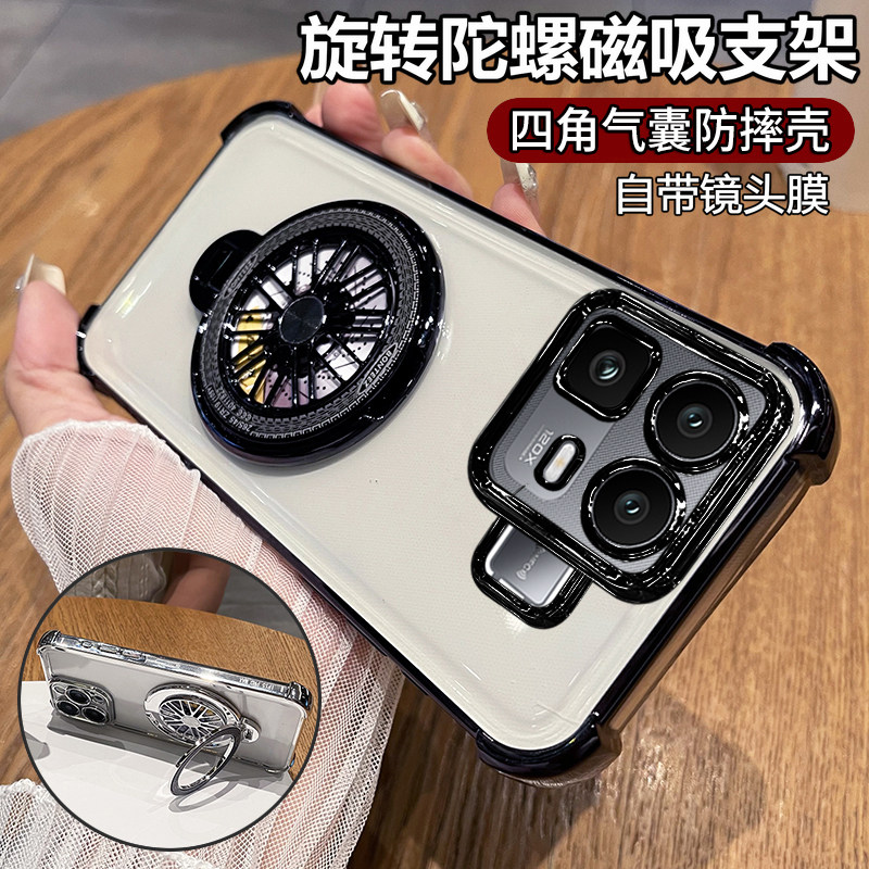 适用真我neo8手机壳realmeneo8透明保护软硅胶套RMX8899自带镜头膜四角全包气囊防摔gtneo男女oppo支架realme,3C数码配件,手机保护套/壳,淘宝优惠券,粉丝福利购,淘宝优惠卷