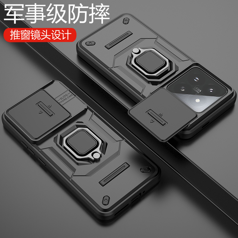 适用小米14手机壳xiaomi14pro保护硅胶套5G镜头全包气囊防摔m14磨砂mi硬壳por带支架14p十四男女145g新款磨砂