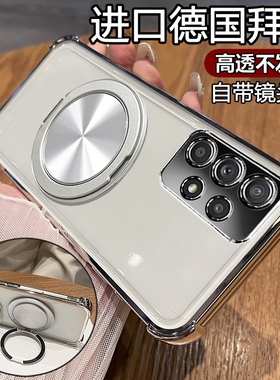 适用三星A33手机壳A32透明5g保护硅胶套galaxy全包边气囊防摔软壳galaxya超薄a335g男女啊a325g新款4g带支架