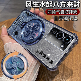 适用oppoa56手机壳oppo保护a56s软硅胶套5g透明PFVM10自带镜头膜四角全包防摔565g男女s5g新款opa钢化膜支架