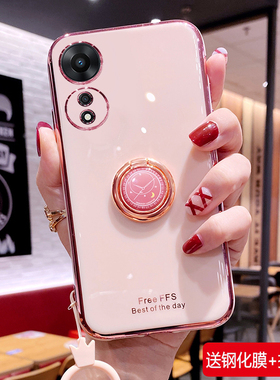 适用oppoa1x手机壳oppo保护A1x硅胶套PHJ110全包防摔opa软壳oppa带支架5g指环opooa外壳x5g女oopoa潮oppophj