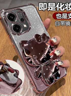 适用opporeno14手机壳reno14pro透明oppo保护5g硅胶套PLA110带镜头膜PKZ全包防摔软opreno女可爱145g支架镜子