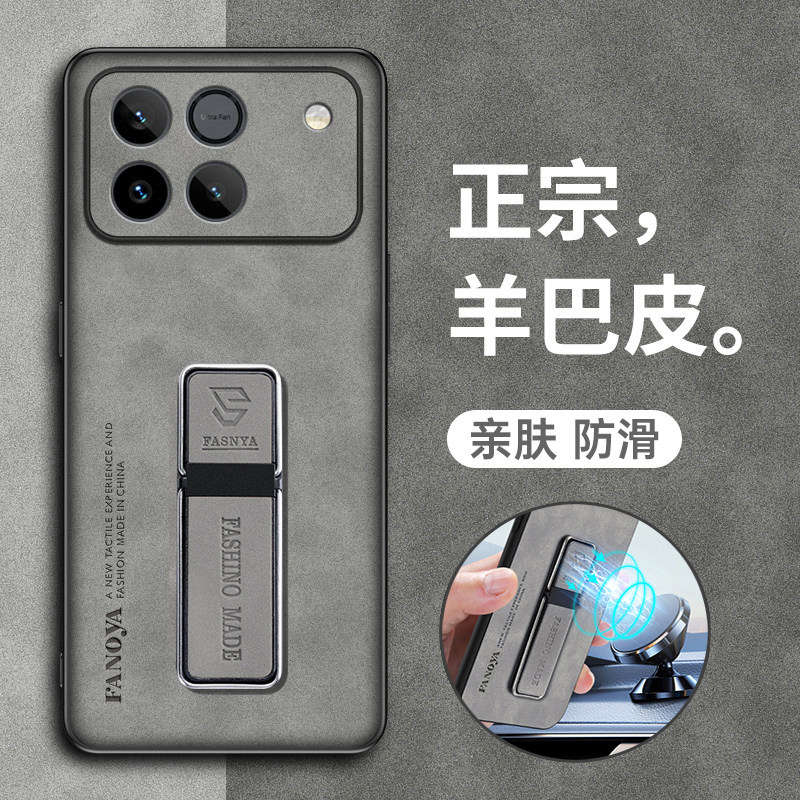 正宗羊巴皮◆亲肤防滑◆镜头全包◆耐脏水洗