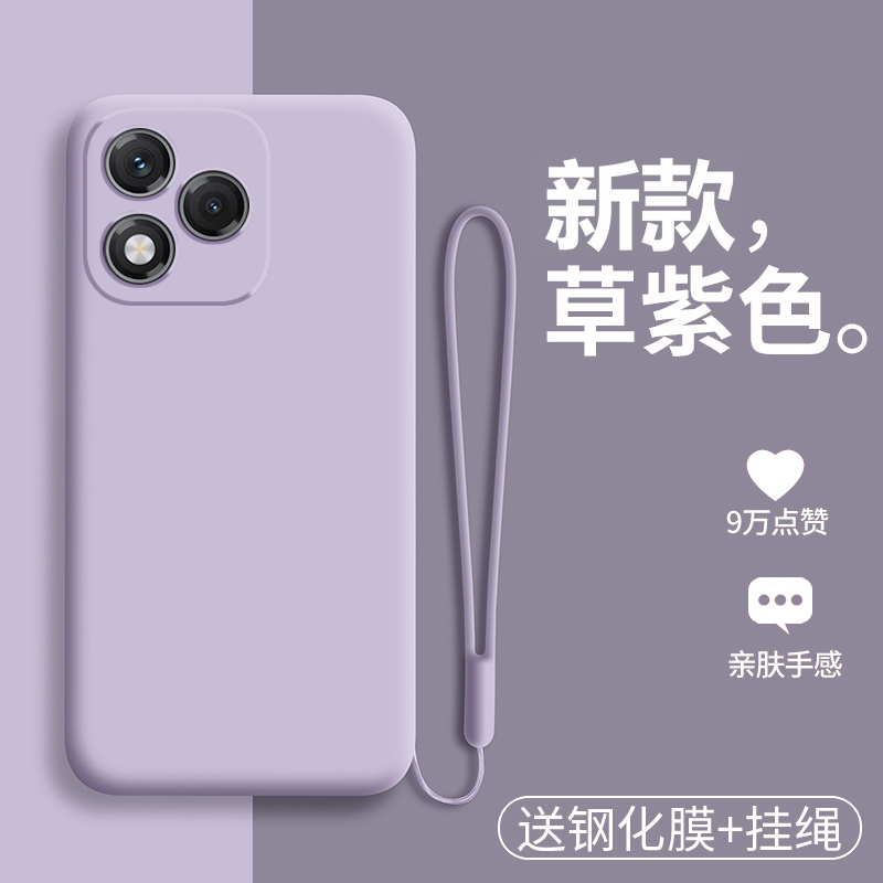 适用华为荣耀400lite手机壳honor400pro液态硅胶保护套镜头全包防摔5g软壳磨砂海外国际香港版男女新款高级感