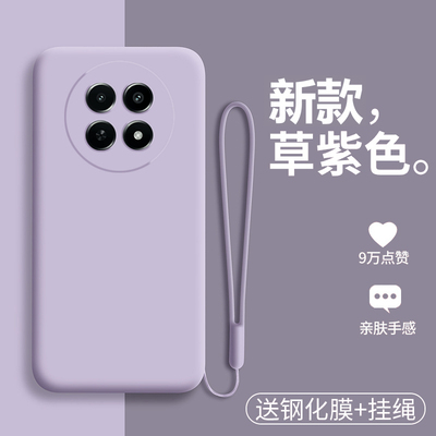 适用oppok13s手机壳oppo液态硅胶k13s保护套PLL110镜头全包防摔5g软壳opk磨砂s5g男女oppopll简约新款高级感