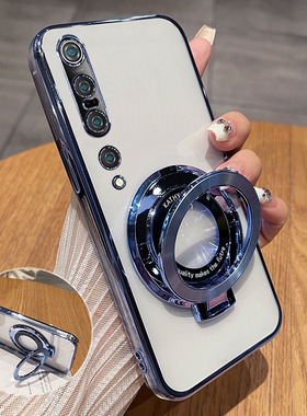 适用于小米10手机壳mi10pro透明保护硅胶套m10全包边防摔M2001J2C软壳小米十超薄por男女10p高级感新款带支架