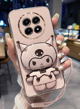 适用真我12手机壳realme12x保护5G硅胶套RMX3992全包防摔3993软壳oppo可爱卡通x5g女125g新款高级感x12带支架