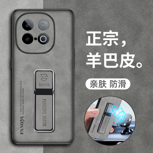 适用vivoiqooz10turbo十手机壳iqooz10turbopro软硅胶保护套vivo镜头全包防摔iqoo男女加iqz爱酷z10pro带支架