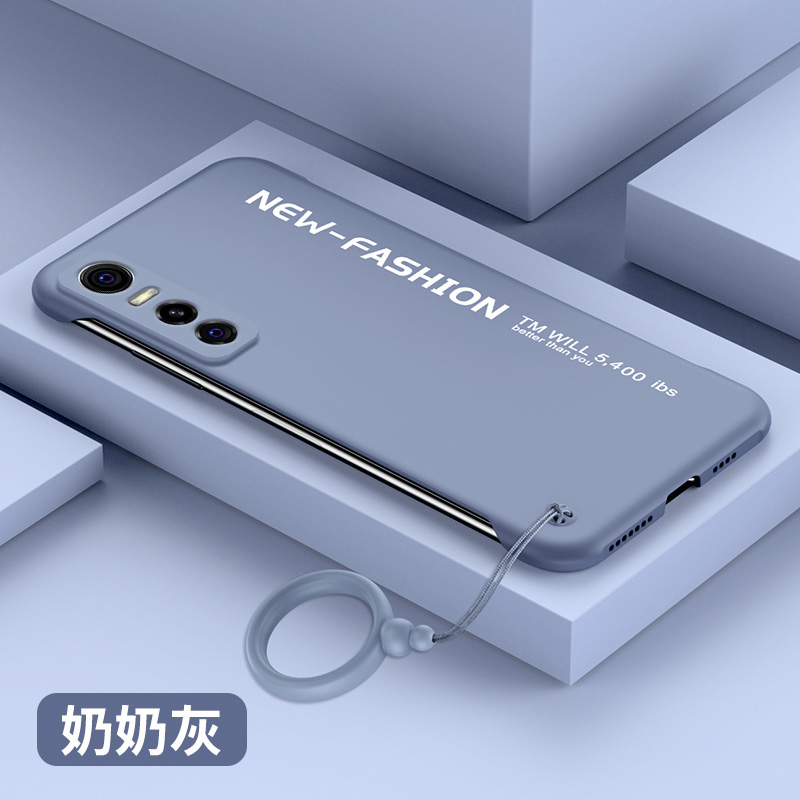 vivoS7e手机壳vivo保护套S7e活力版镜头全包防摔5G硬壳V2031A磨砂EA超薄vivis外壳viovs男女vovis潮e5g无边框 3C数码配件 手机保护套/壳 原图主图