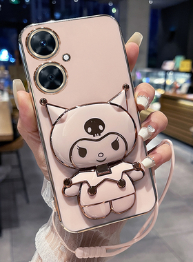 适用华为麦芒20手机壳智选芒麦20保护5G硅胶套TYH631M全包防摔软壳二十可爱卡通205g尊享版女荣耀新款带支架