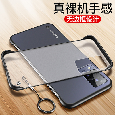 vivos9手机壳透明外壳无边框