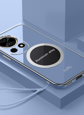 适用华为nova12ultra手机壳nove12pro保护novo12u硅胶套ADA一AL00U全包防摔软nava超薄nowa男女uitra新款por