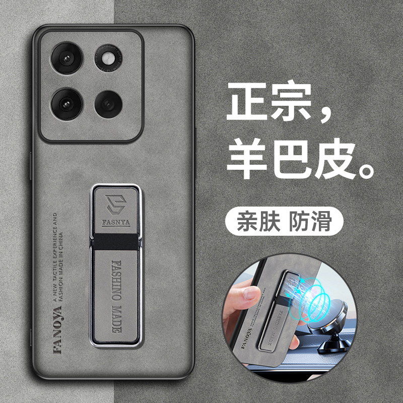正宗羊巴皮◆亲肤防滑◆镜头全包◆耐脏水洗