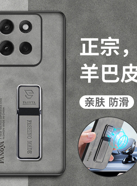 适用摩托罗拉G100pro手机壳motog100por保护皮套5g全包防摔软硅胶XT2527一3超薄磨砂联想moto男女带支架磁吸