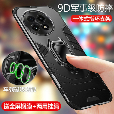 一加ace5亚克力铠甲手机壳防摔