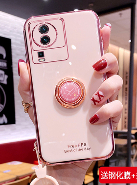 适用vivoiqooneo7竞速版手机壳iqooneo7保护硅胶套V2232A全包防摔vivo软壳iqoonoe网红iqoo女生neo爱酷iqneo7