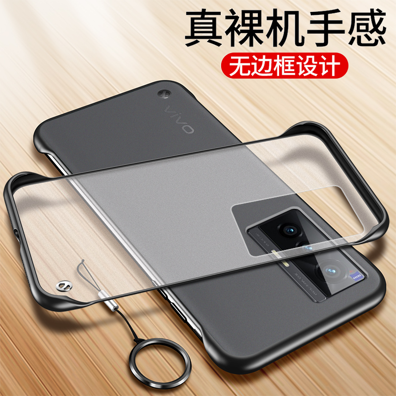 vivox70t手机壳透明超薄防摔新款