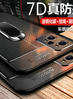 适用真我GT2手机壳realmeGT2pro保护5G皮套RMX3310镜头全包防摔3300硅胶软壳oppogt超薄por外壳oppo男25g女re