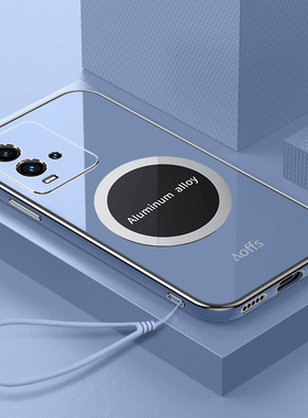 适用vivoiqoo10手机壳iqoo10pro保护硅胶套vivo镜头全包防摔V2217A软vivoiq超薄爱酷十iq0010男女por磁吸icoo