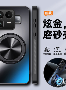 适用真我neo8手机壳realmeneo8磨砂保护套RMX8899镜头全包防摔硬壳gtneo超薄oppo男女realme高级感带支架磁吸