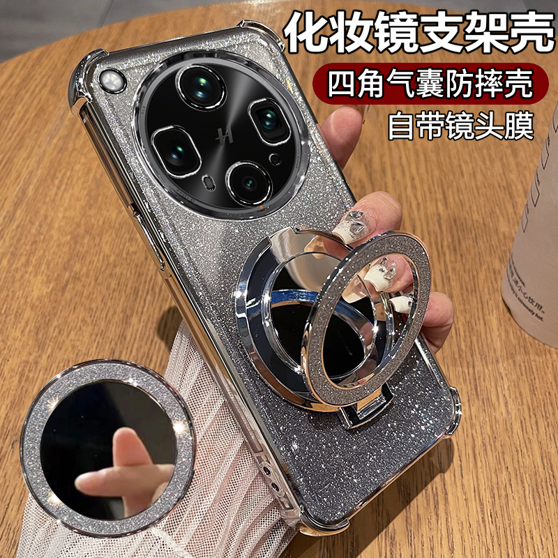 适用oppofindx8s手机壳findx8ultra透明x8s十保护硅胶套自带镜头膜x8全包防摔find软oppo女加oppox8u支架镜子