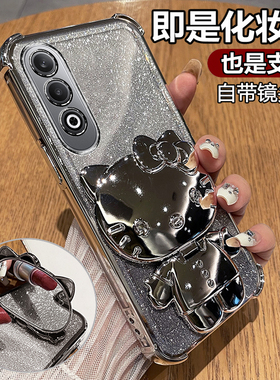 适用oppoK12手机壳oppo透明k12x保护K12plus硅胶套5g自带镜头膜PJR110全包PKS防摔PJT软0pp0可爱opk女x5g支架