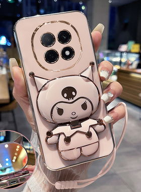 适用oppoA5手机壳oppo保护A5pro硅胶套5g全包防摔PKP110软壳PKQ可爱opa卡通oppopkq女生por新款55g带支架0pp0