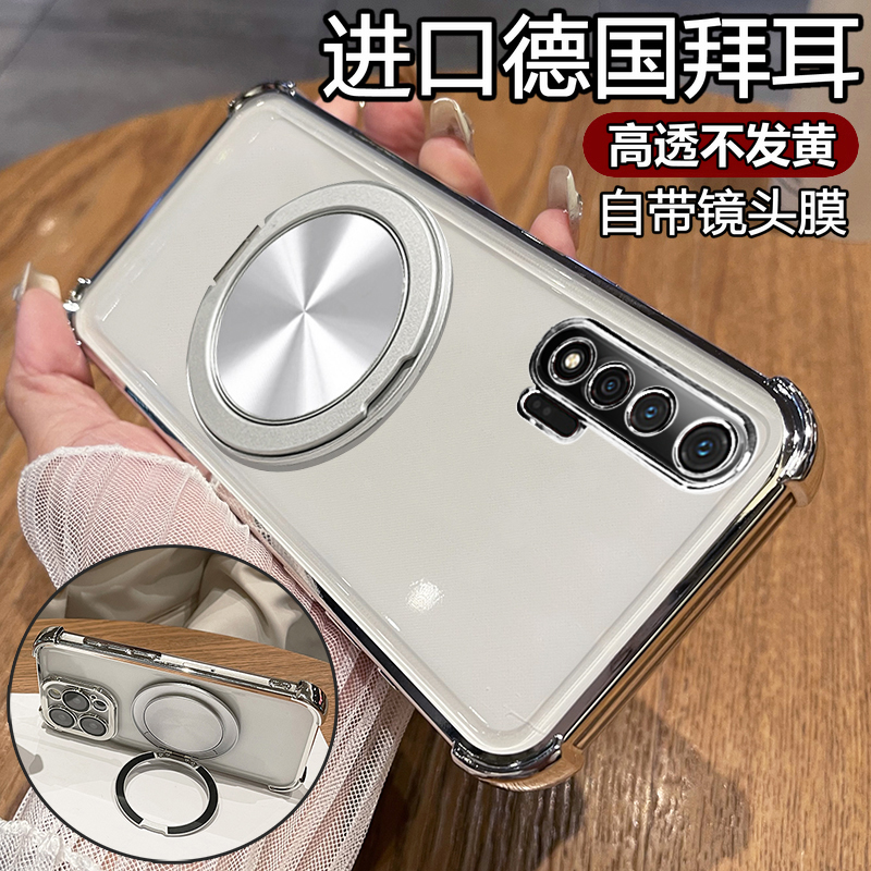 适用华为nova6手机壳nove6透明5g保护软硅胶套WLZ一AN00全包防摔AL10男女64g新款4g高级感65g版novo带支架n6