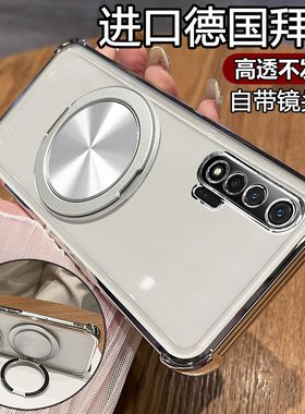 适用华为nova6手机壳nove6透明5g保护软硅胶套WLZ一AN00全包防摔AL10男女64g新款4g高级感65g版novo带支架n6