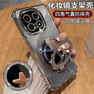 适用vivoiqoo15手机壳iqoo15透明保护硅胶套vivo自带镜头膜全包防摔V2505A软壳iq0015爱酷icoo女新款 支架镜子