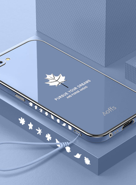 适用oppoA5手机壳oppo A5保护硅胶套opa全包边防摔PBAM00直边oppa白色opopa网红opooa外壳0PP0男女oopoa简约i