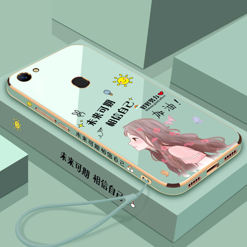 OPPOA73软胶创意保护壳未来可期