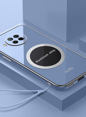 适用于红米note9pro手机壳小米noto9保护5G版硅胶套redmi全包防摔4g软壳por超薄redminote男女95g新款94g磁吸