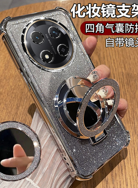 适用华为荣耀X9c手机壳honorX9c透明BRP一NX1保护硅胶套x9c5g气囊全包防摔软5g超薄honor男女新款BRPNX带支架