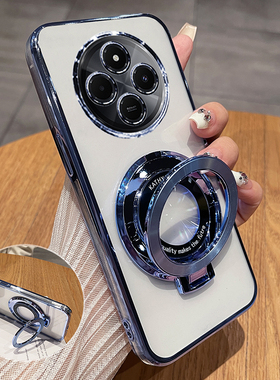 适用于红米14R手机壳小米redmi14C透明5g保护硅胶套2411DRN47C全包防摔软壳超薄r14男女c5g新款r5g带支架纯色