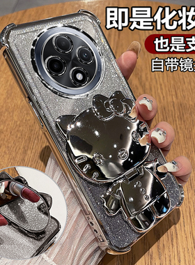 适用oppoA3手机壳oppo透明A3pro保护5g硅胶套PJY110全包防摔PKA软opa高颜值0pp0女por新款高级感35g带支架pr0