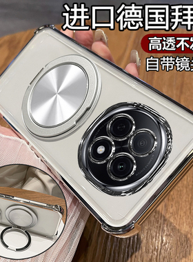 适用oppoA5手机壳oppo透明A5pro保护硅胶套5g自带镜头膜PKP110全包0pp0防摔PKQ软壳opa男55g女oppopkq支架por