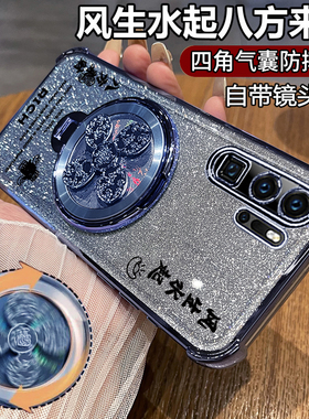 适用华为P30手机壳P30pro保护软硅胶套透明带镜头膜ELE一AL00四角全包VOG10气囊防摔por男女5g高级感305g支架