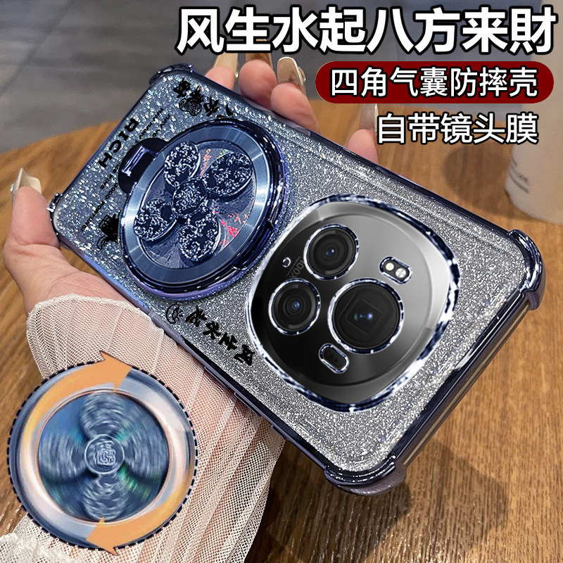 适用华为荣耀magic6手机壳majic6pro保护软硅胶套透明BVL一AN00带镜头膜16四角全包防摔honor魔术m6男女支架