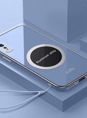 适用vivoiqooneo手机壳iqooneo855保护neo1竞速版vivo硅胶套V1914A全包防摔软1936AL男女845新款iq00爱酷iqoo