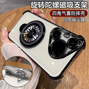 适用华为pura80pro十手机壳pure80ultra透明p80u保护软硅胶套por自带镜头膜全包气囊防摔uitra男女加新款支架