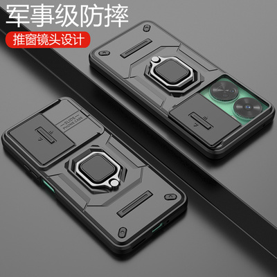 华为nova11se亚克力机甲手机壳