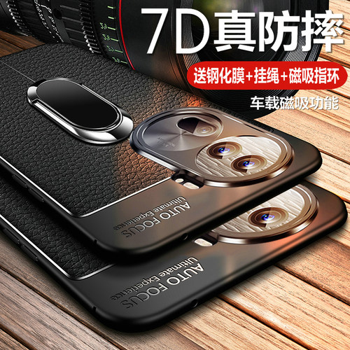 opporeno11硅胶商务手机壳皮纹