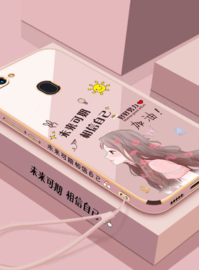 oppor11s手机壳R11plus保护oppor11t硅胶套st全包s防摔opr直边oppr软壳opoor0pp0kt女opopr潮2021年新款oopor