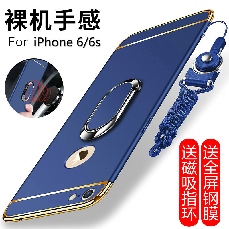 iphone6ÊÖ»ú¿ÇÆ»¹û6s±£»¤Ì×6plusÈ«°ü±ßÓ²¿Çi6ÄÐÅ®¿î³±ip6·Àˤ6spĥɰsp³¬±¡puls´´Òâ6p¸öÐÔʱÉÐпî¼òÔ¼¹ÒÉþ