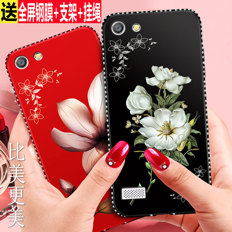 OPPOA33ÊÖ»ú¿Çoppo a31±£»¤¹è½ºÌ×A33tÈ«°üuÈí¿Çopa33mÅ®¿îoppa31c³±opopa·Àˤoopoaĥɰopooa³¬±¡poopa0pp0